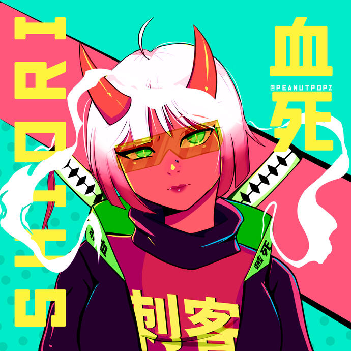 SHIORI - ICON FLAT